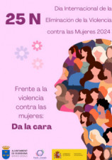 2024-11-25N-Cartel.jpg